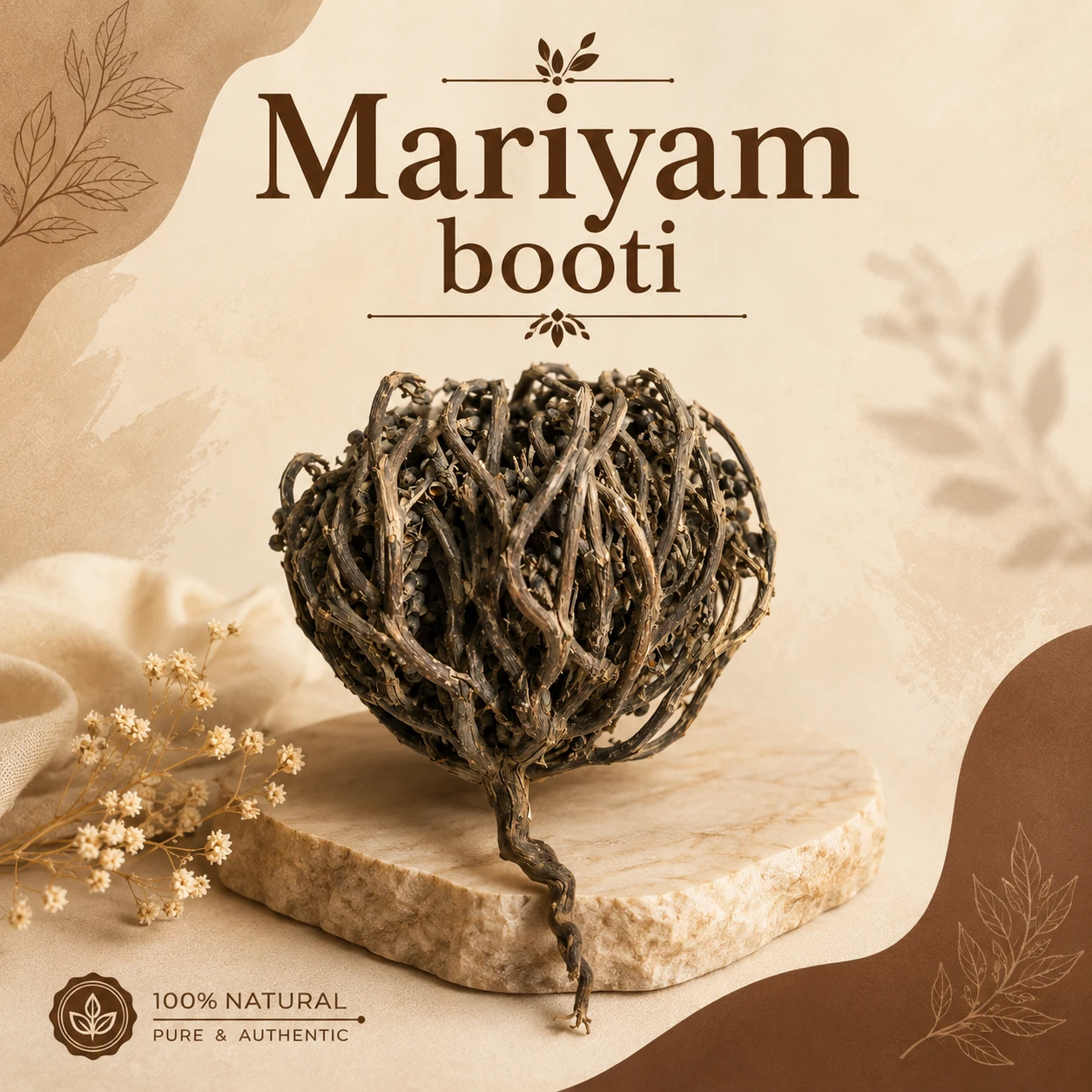 Mariyam booti
